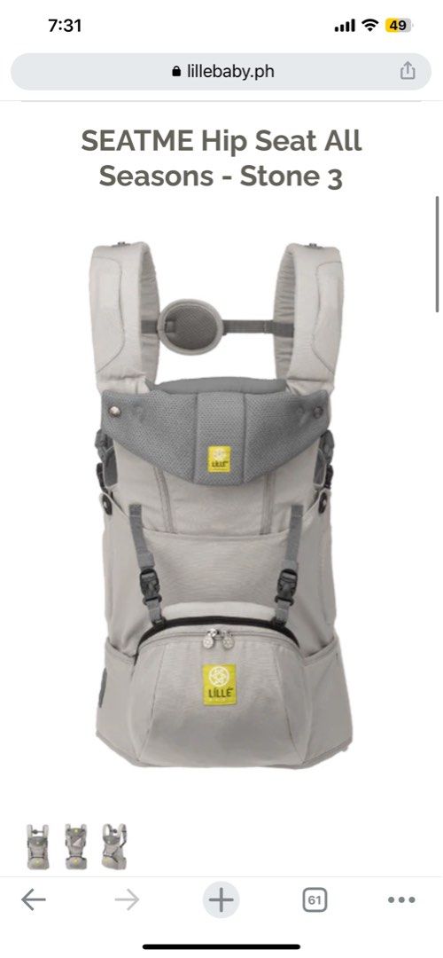Lillebaby ph online