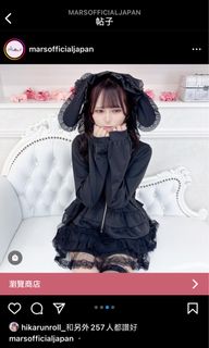 （分類：）位於 。 由 reneexbb 提交（商品編號 1270035357，圖片 1）。簡介： 。