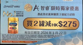 （分類：）位於 。 由 giveuper 提交（商品編號 1270027806，圖片 1）。簡介： 。