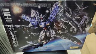 Mechanicore GP01 Gundam
