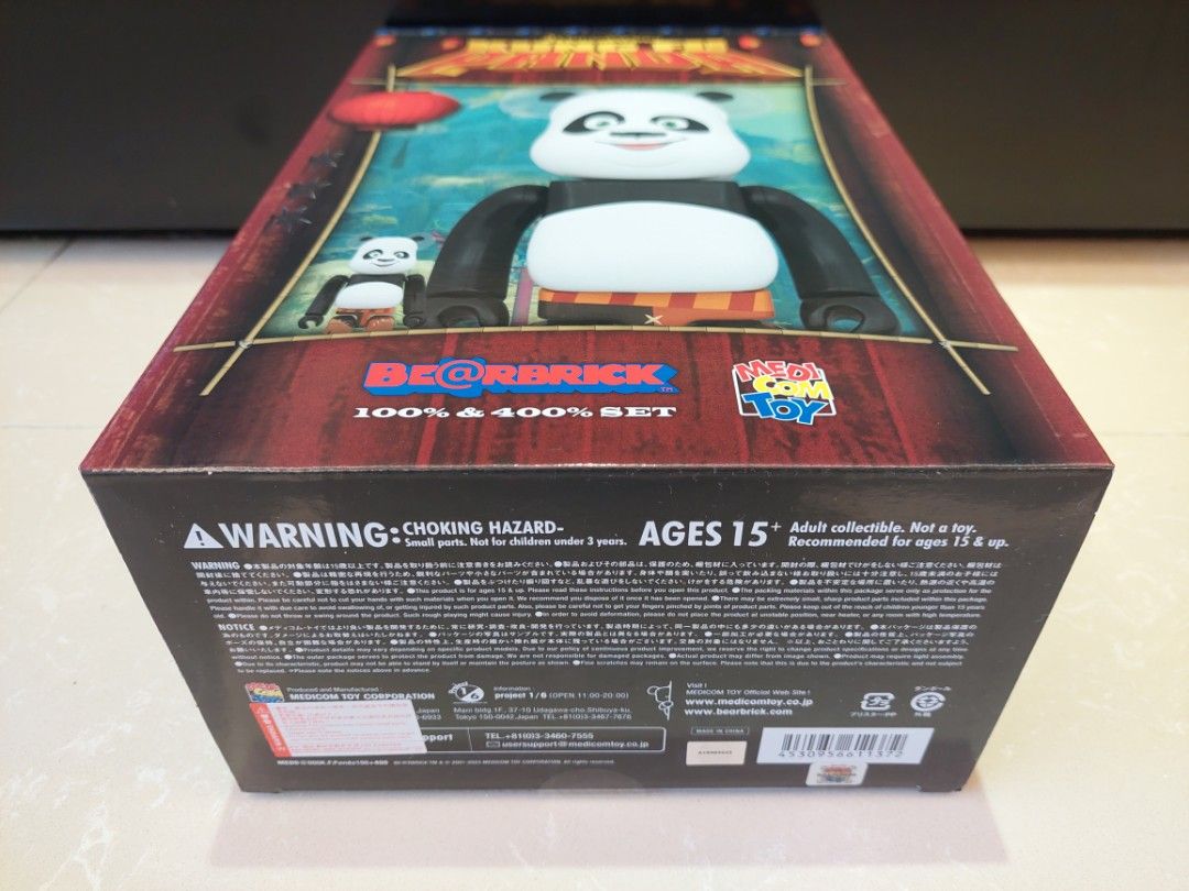 Medicom toy BEARBRICK Kung Fu Panda 100％ & 400％, 興趣及遊戲 