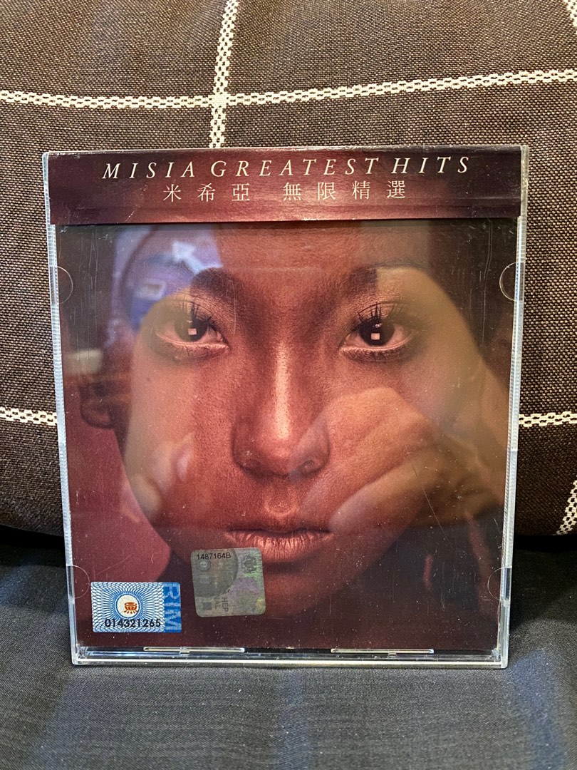 MISIA GREATEST HITS - 邦楽