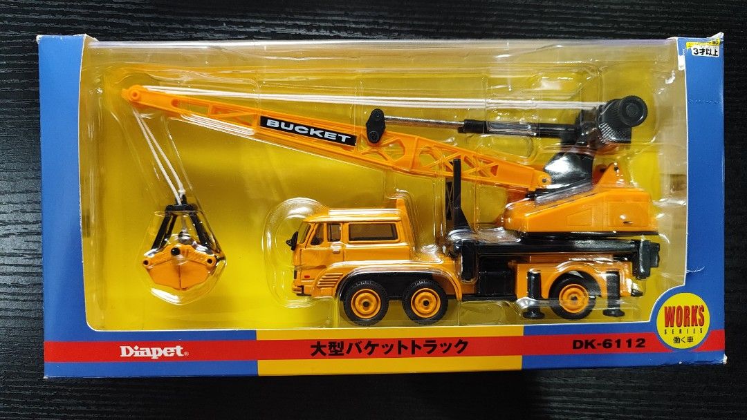 Large toy clearance bucket trucks