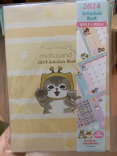 （分類：）位於 。 由 haileyso 提交（商品編號 1270029288，圖片 1）。簡介： 。