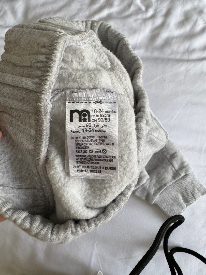 24 month sweatpants outlet