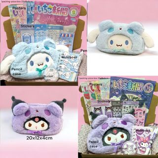(Category: ) located in . Submitted by cloudydayshophouse (Listing ID 1270072535, Image 1). Description: .