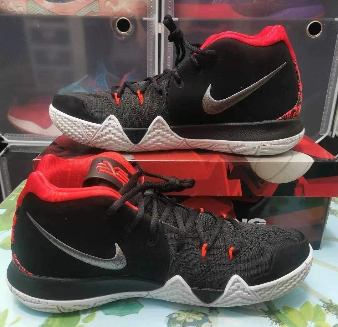 Kyrie 4 think 16 new arrivals