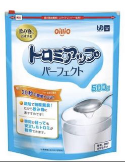 （分類：）位於 。 由 paulpaul017 提交（商品編號 1270006432，圖片 1）。簡介： 。