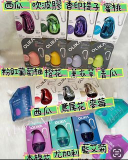 OLIKA消毒免洗搓手液  $100@3個62938611648513110