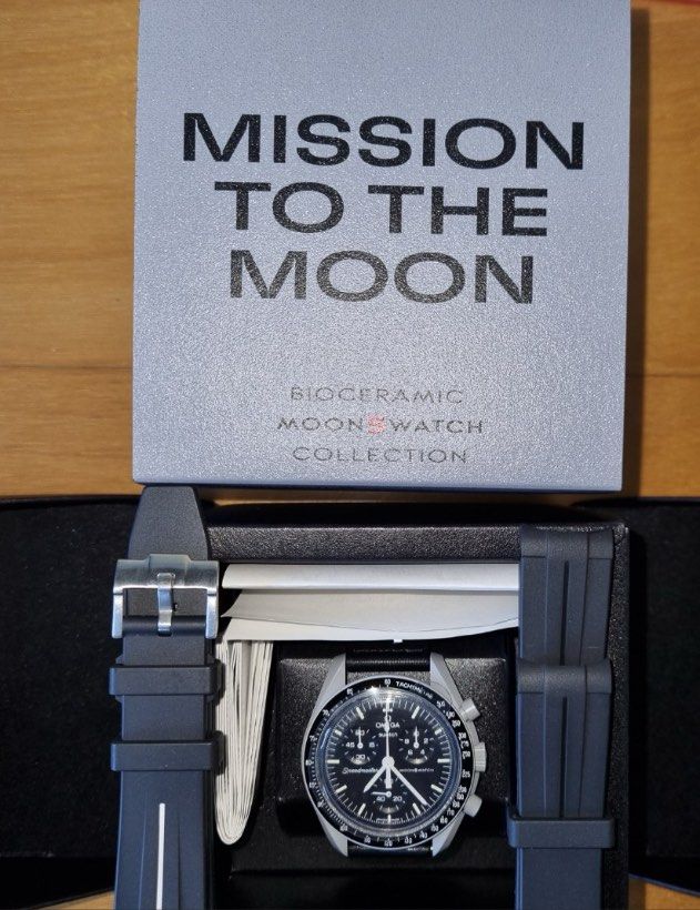 Matching sales watch set