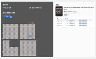 （分類：）位於 。 由 oonayy 提交（商品編號 1269910715，圖片 1）。簡介： 。