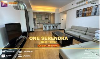 One Serendra West Tower