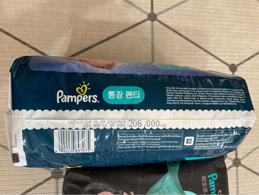 Buy Pampers Premium Care Pants Style Baby Diapers, XX-Large (XXL) Size, 30  Count, All-in-1 Diapers with 360 Cottony Softness, 15-25kg Diapers Online  at Low Prices in India - Amazon.in