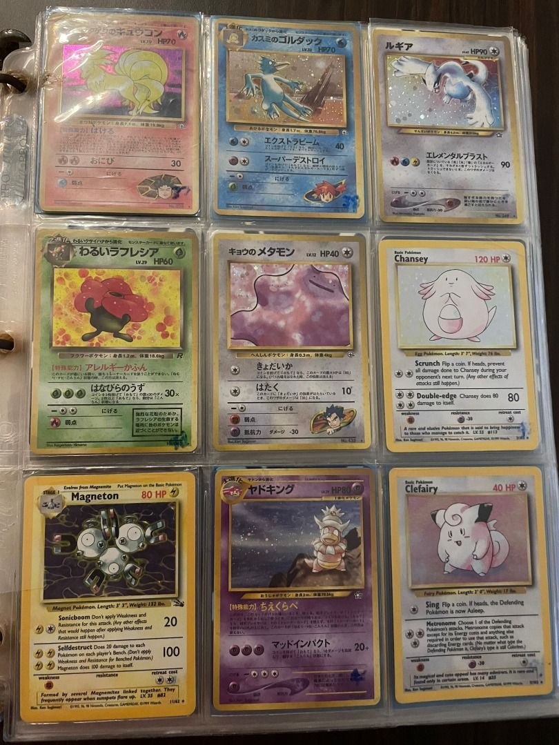 1 gen pokemon cards 151 PokeArtica Gen 1 main image 1