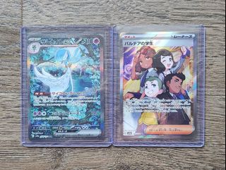 Pokemon Card Gardevoir ex SSR SAR 328 348/190 sv4a Shiny Treasure ex J –  GLIT Japanese Hobby Shop