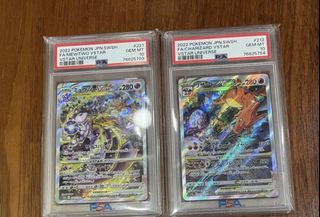 Pokemon Card Vstar Universe Deoxys SAR 2set Japanese s12a – ikhar19