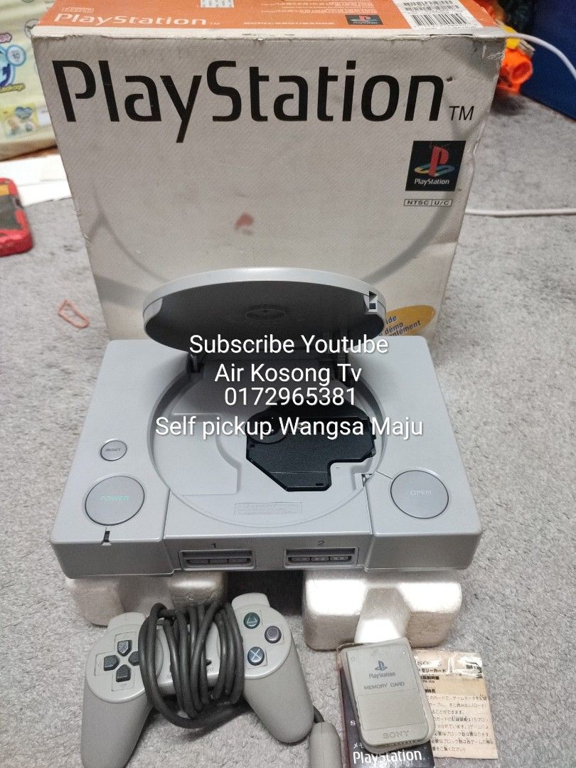 Ps 1 deals fat