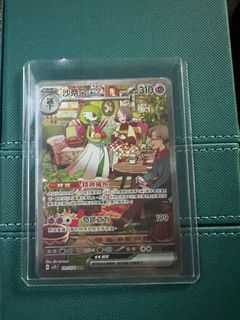 （分類：）位於 。 由 rubyho0705 提交（商品編號 1269902896，圖片 1）。簡介： 。