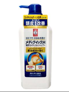 （分類：）位於 。 由 polariastore 提交（商品編號 1269907668，圖片 1）。簡介： 。