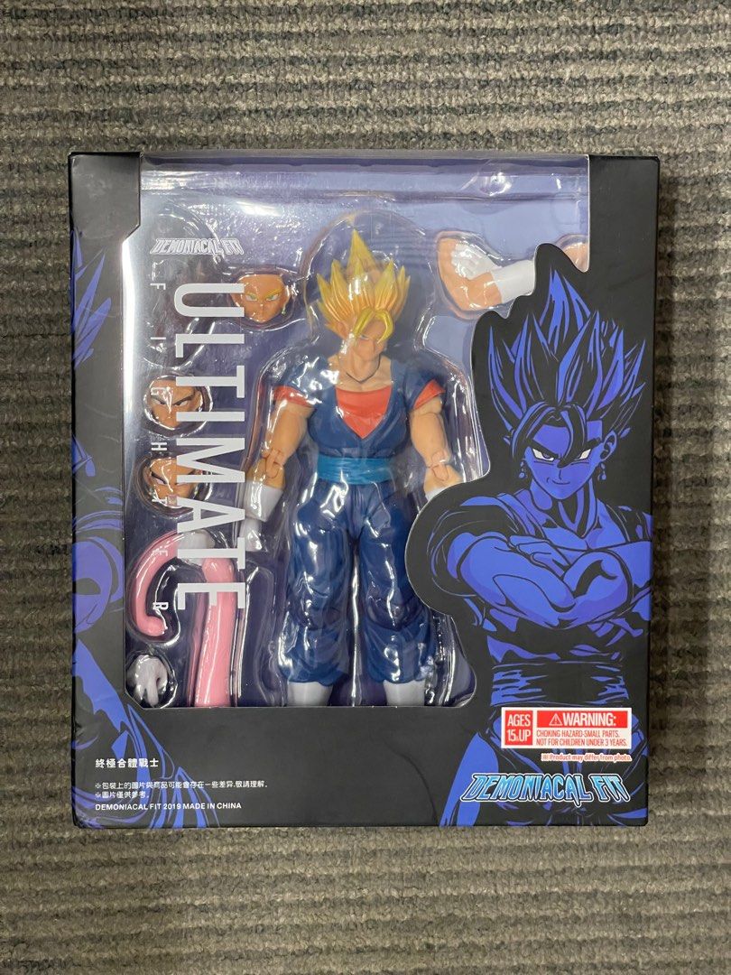 Demoniacal fit Ultimate Fighter Accessories expansion pack for SHF Vegetto