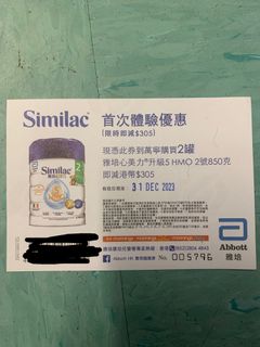 （分類：）位於 。 由 chingching202116 提交（商品編號 1269992084，圖片 1）。簡介： 。