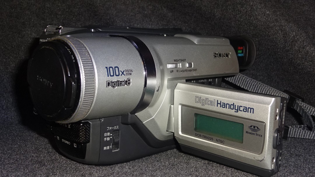 SONY DCR-TRV225, Digital Video Camera Recorder Hi-8