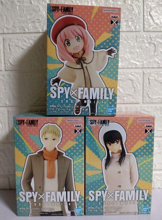 Spy X Family Code: White Figurine Anya Forger DXF