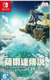 （分類：）位於 。 由 ayanamiiiiiii 提交（商品編號 1270008907，圖片 1）。簡介： 。