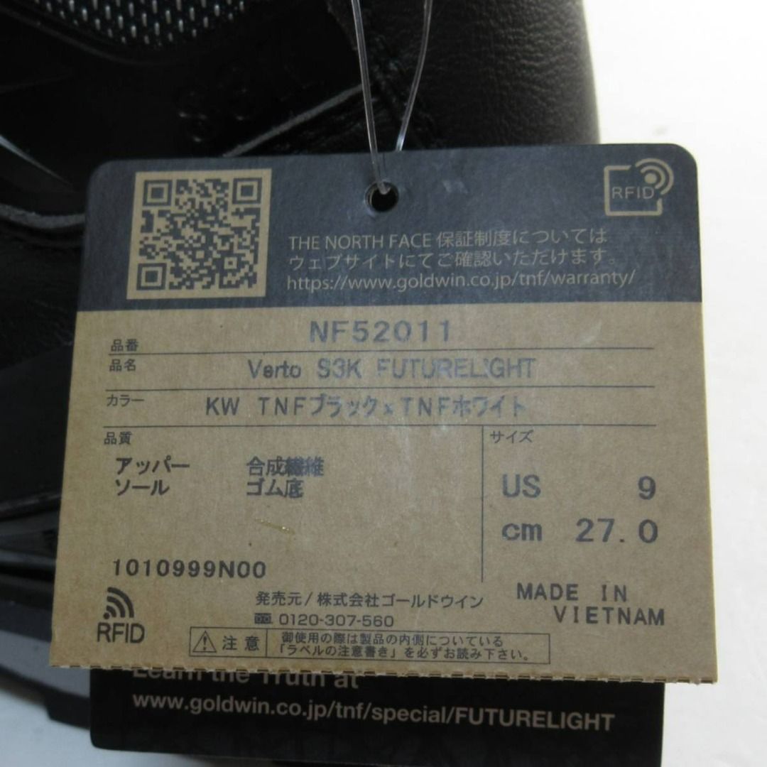 新品◇THE NORTH FACE◇防水透氣Verto S3K FUTURELIGHT 健行鞋