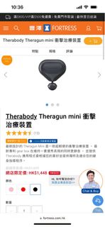 （分類：）位於 。 由 cheesemochiball 提交（商品編號 1269956703，圖片 1）。簡介： 。