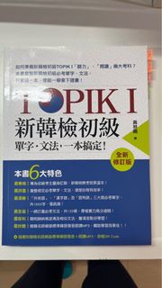 由 a010065 (刊登 ID 1270077132，圖片 1) 提交，位於 的 (類別：)，說明：。