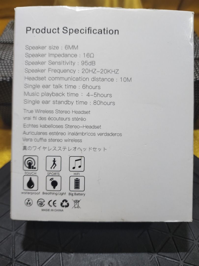 Auriculares touch hotsell two c5s