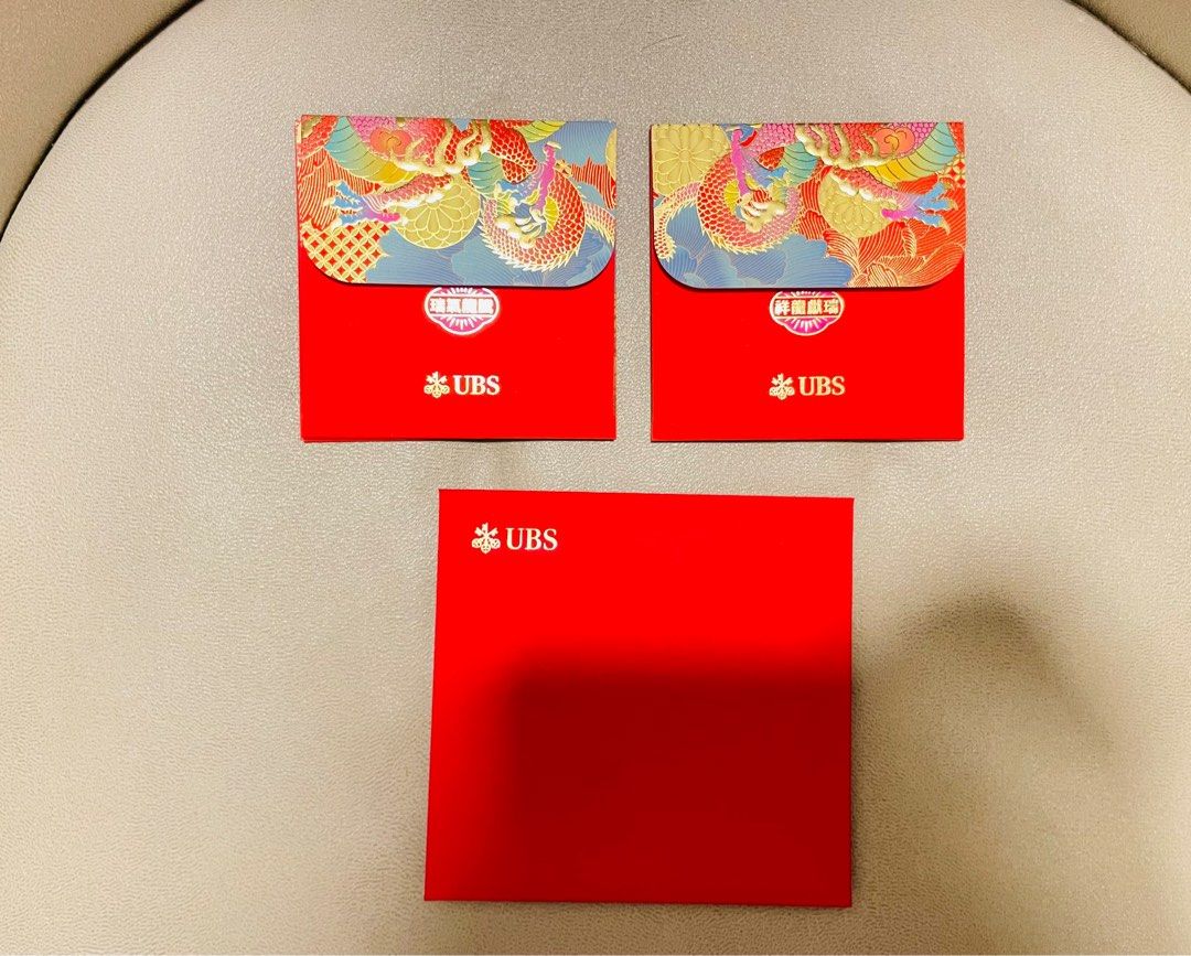 UBS 2024 Dragon red packets / ang bao, Hobbies & Toys, Stationery