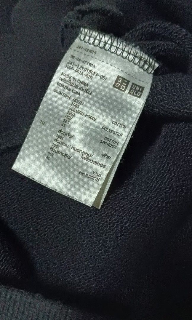 Uniqlo Hoodie (Category: Coats, Jackets and Outerwear) located in Manila. Submitted by m4less (Listing ID 1269979452, Image 2). Description: Excellent condition S-L size MOP: GCASH/BDO Buyer will shoulder the shipping fee Jnt or LBC.