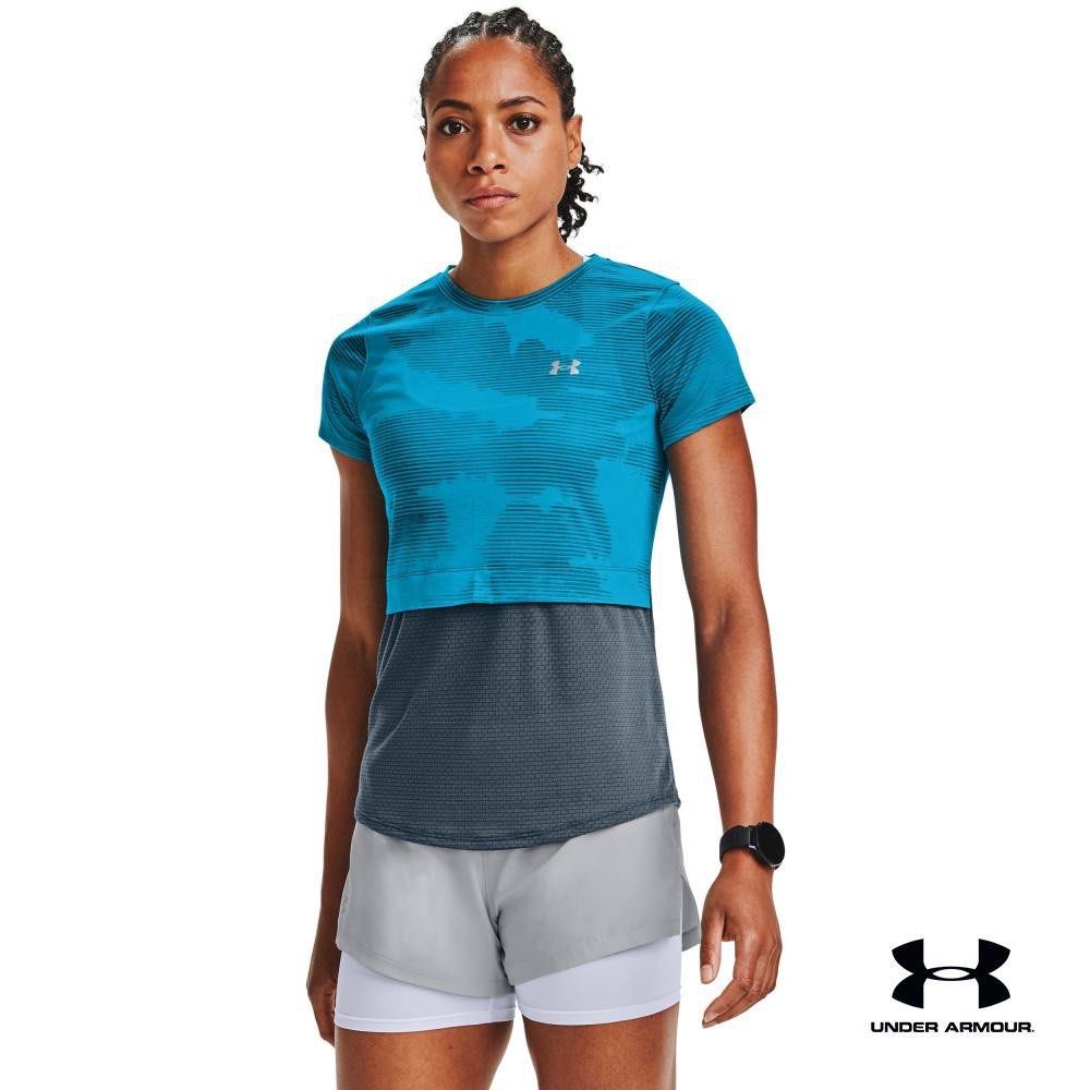 Ua streaker 2.0 short best sale sleeve