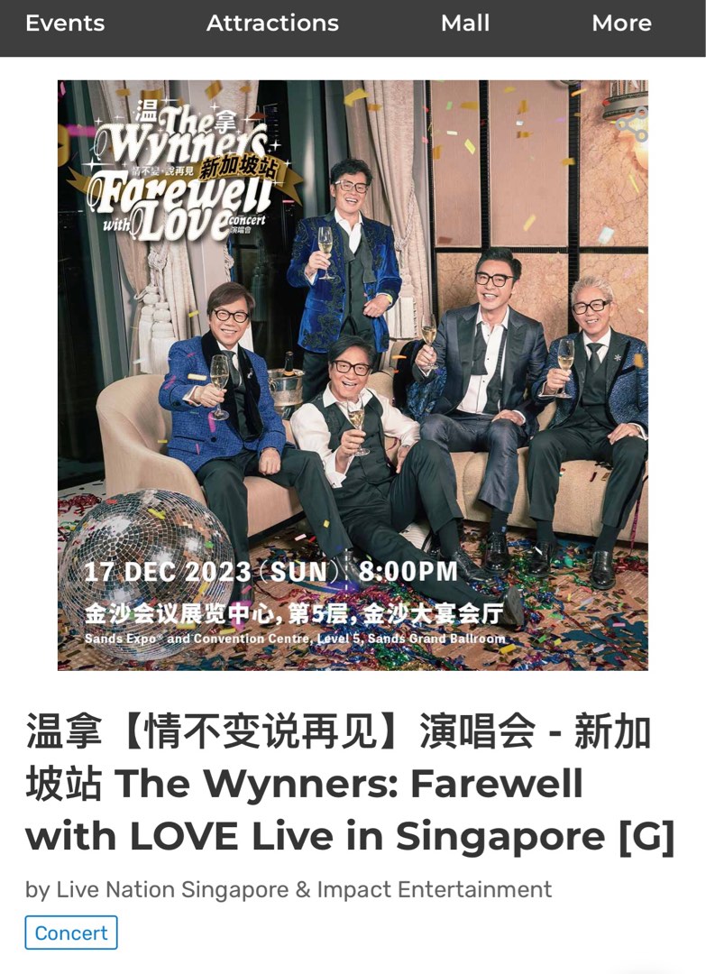 Wynner Singapore MBS concert 16 Dec 2023, Tickets & Vouchers, Event