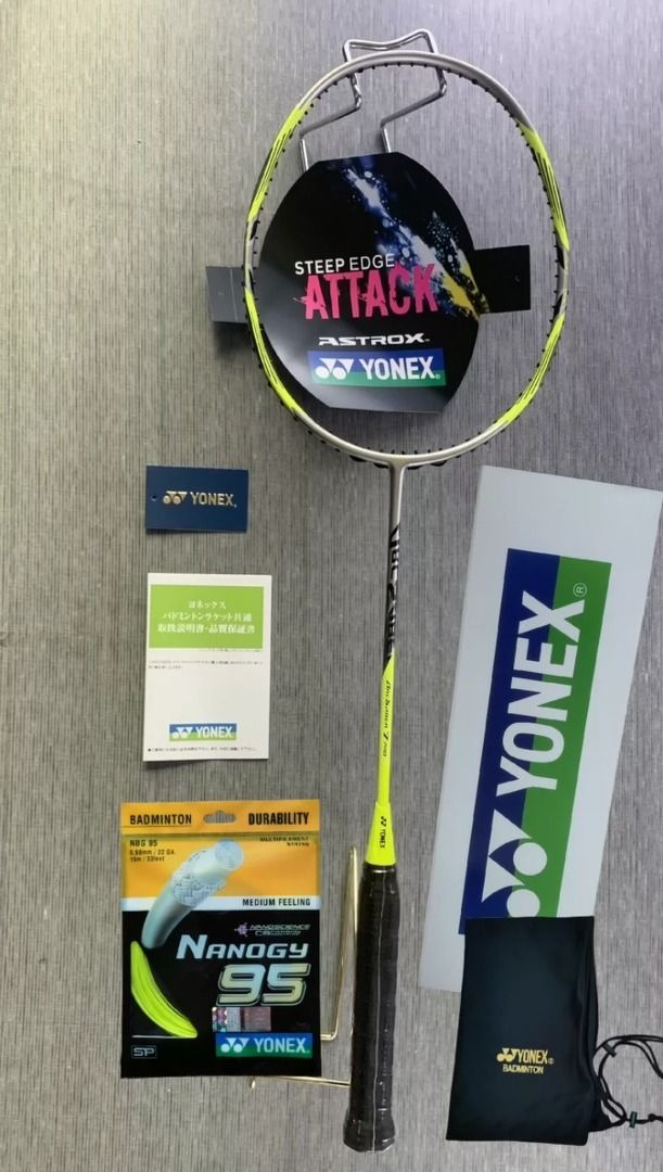 YONEX Bow and Arrows 7pro Grey Yellow PRO with Balanced Blade Attack ...