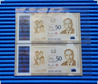 Commemorative Note Collection  Collection item 2