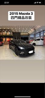 2015 Mazda 3 4D