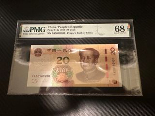 （分類：）位於 。 由 kflam9045 提交（商品編號 1270200254，圖片 1）。簡介： 。