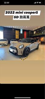 2022 mini coopers
