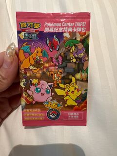 （分類：）位於 。 由 louboumonchi 提交（商品編號 1269639363，圖片 1）。簡介： 。