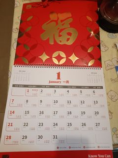 （分類：）位於 。 由 eggplant0848 提交（商品編號 1270168159，圖片 1）。簡介： 。
