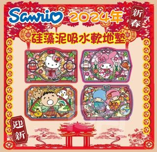 （分類：）位於 。 由 small_monbb_shop 提交（商品編號 1270166915，圖片 1）。簡介： 。