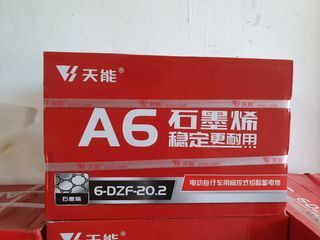 48V 20ah battery for ebike