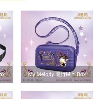 （分類：）位於 。 由 evaytt 提交（商品編號 1270236087，圖片 1）。簡介： 。