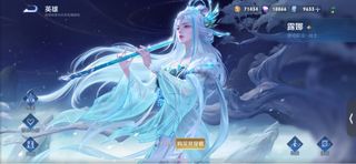 （分類：）位於 。 由 wukonghome 提交（商品編號 1270224934，圖片 1）。簡介： 。