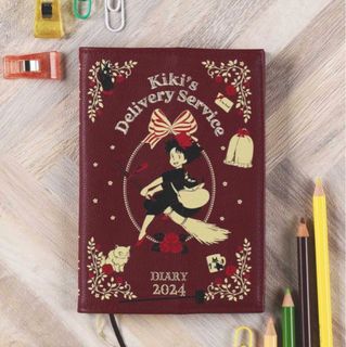 （分類：）位於 。 由 coco_casehk 提交（商品編號 1270239538，圖片 1）。簡介： 。