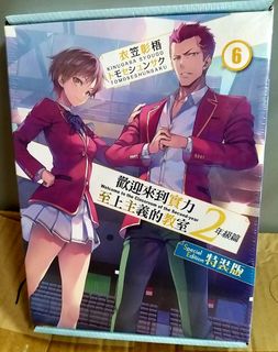 （分類：）位於 。 由 comicsroad 提交（商品編號 1270147514，圖片 1）。簡介： 。