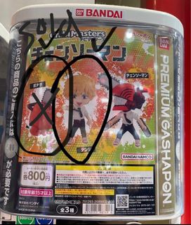 （分類：）位於 。 由 kiwiwwc 提交（商品編號 1267684363，圖片 1）。簡介： 。